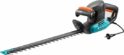 GARDENA EasyCut 420/45
